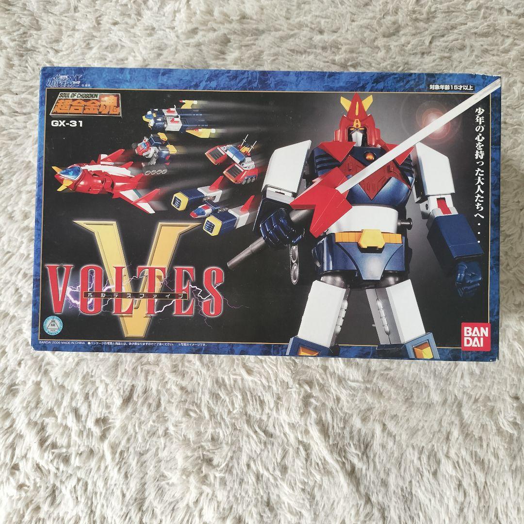 【未開封品】超合金魂 GX-31ボルテスV フィギュア