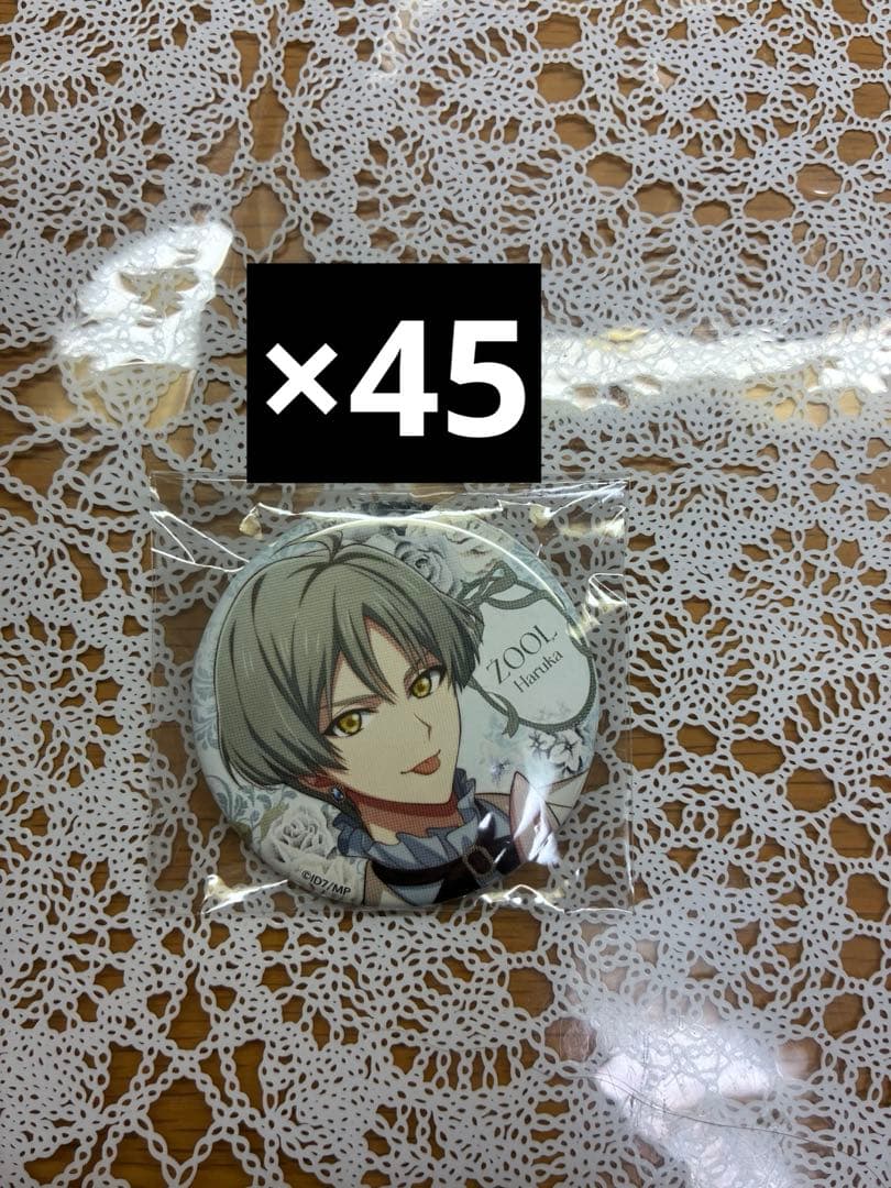 【即日発送】アイナナ 缶バッジ 亥清悠 spoon 45点セット