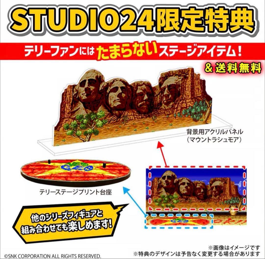 an STUDIO24 MAマンテリーボカード餓狼伝説 ドット絵色彩Ver