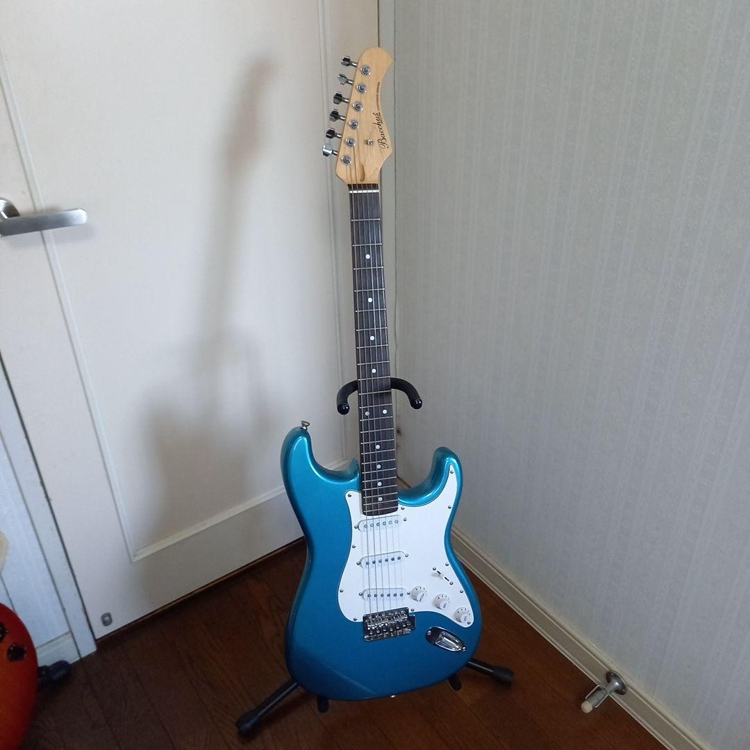 『美品』Bacchus 　universe series llic