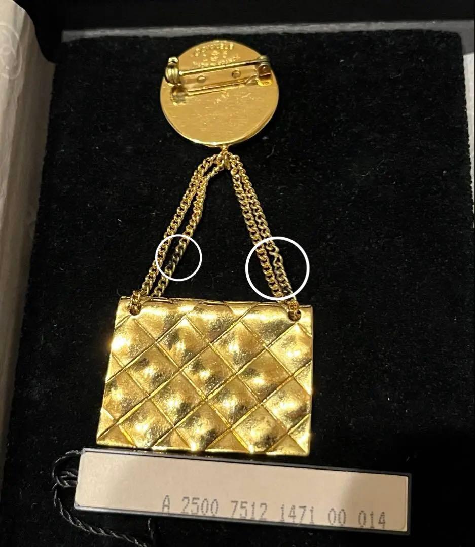 【正規品】CHANEL バッグ型ブローチ 箱タグ付き