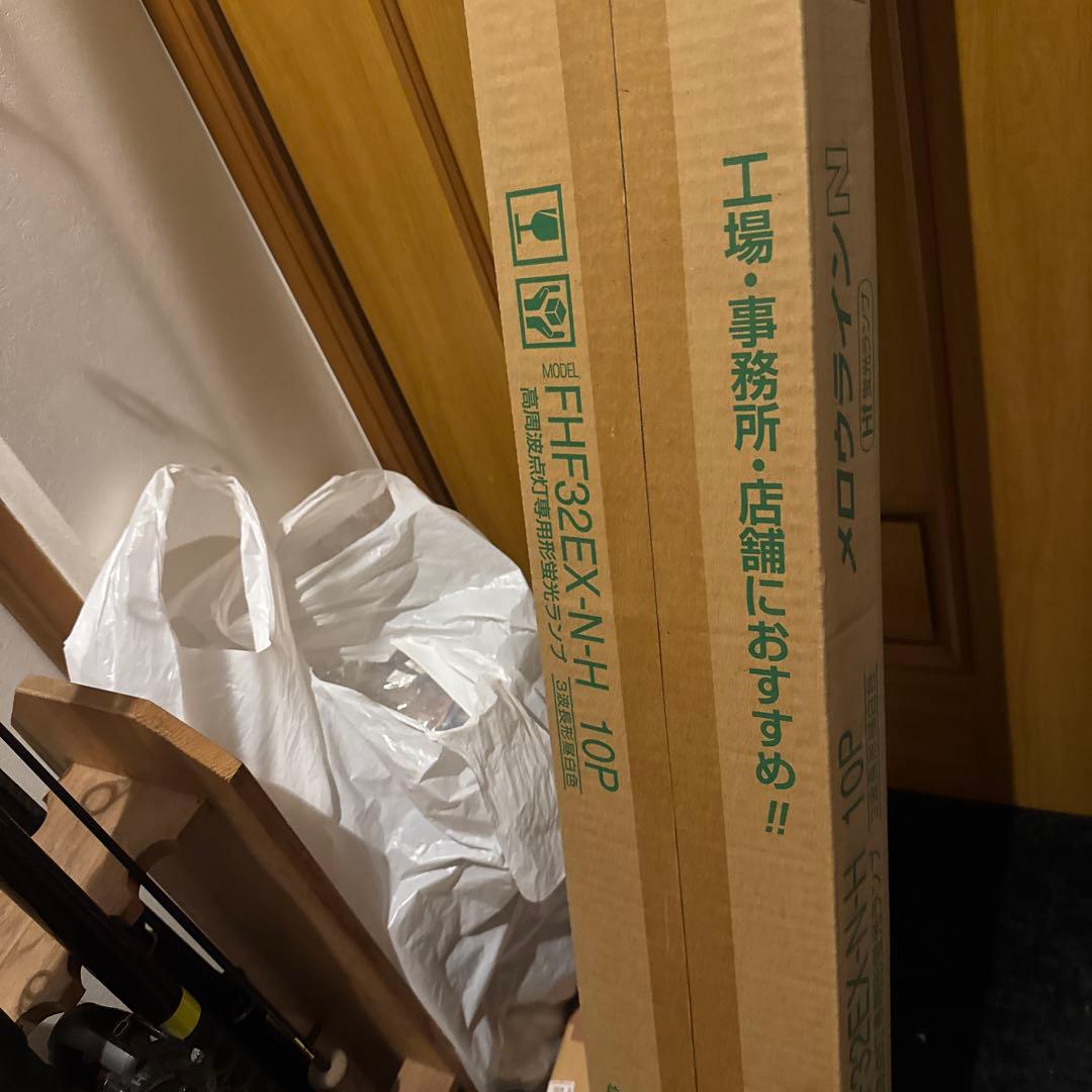 TOSHIBA メロウラインN FHF32EX-Ｎ-H 10本セット