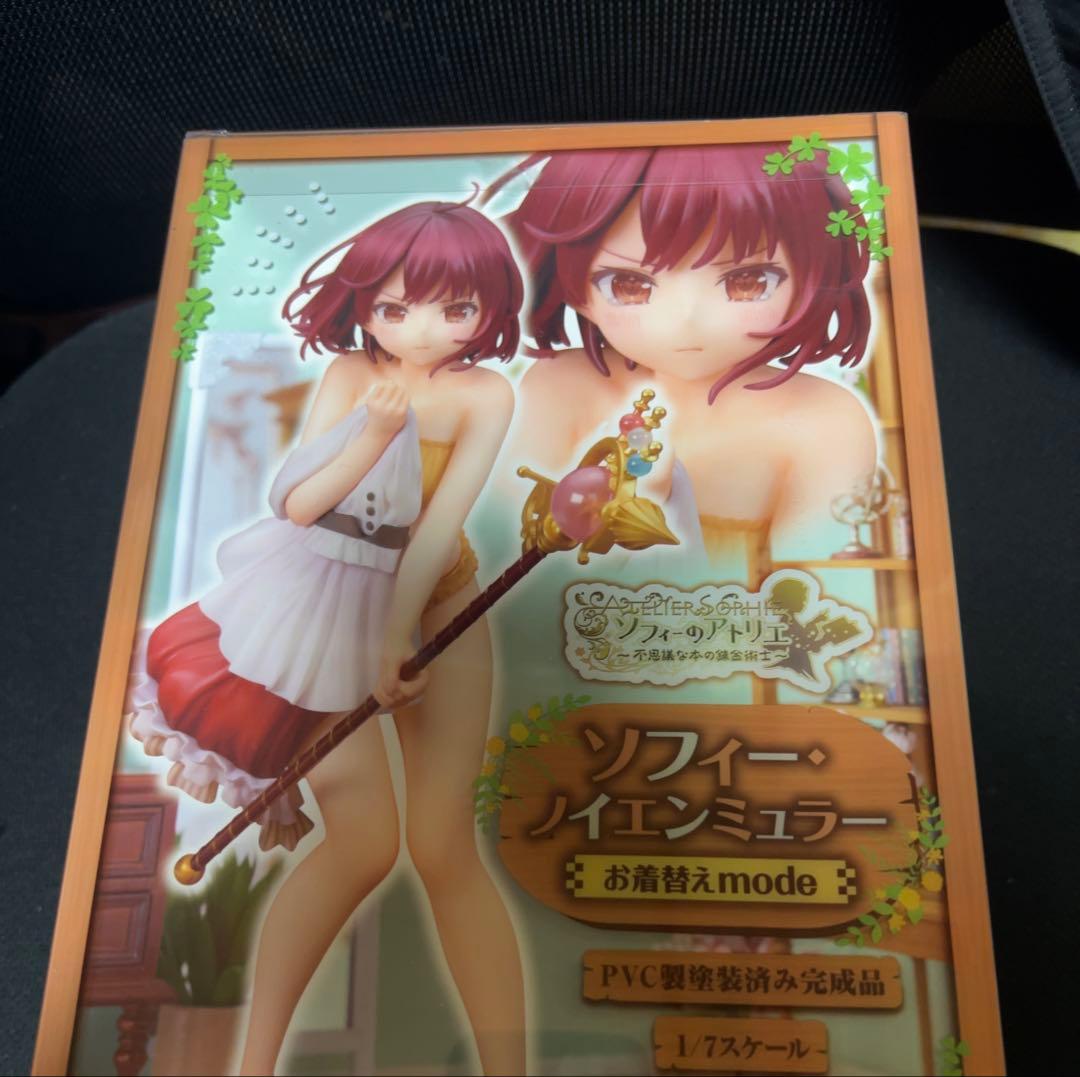 【25日まで値下げ】ソフィー　ライザのアトリエ　お着替えmode フィギュア