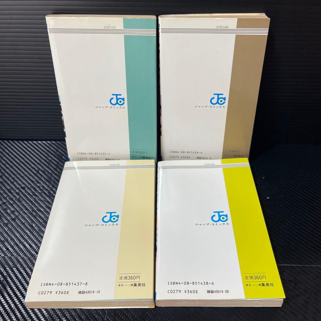 よろしくメカドック　ほか次原隆二　単行本18冊　おまけ冊子２冊