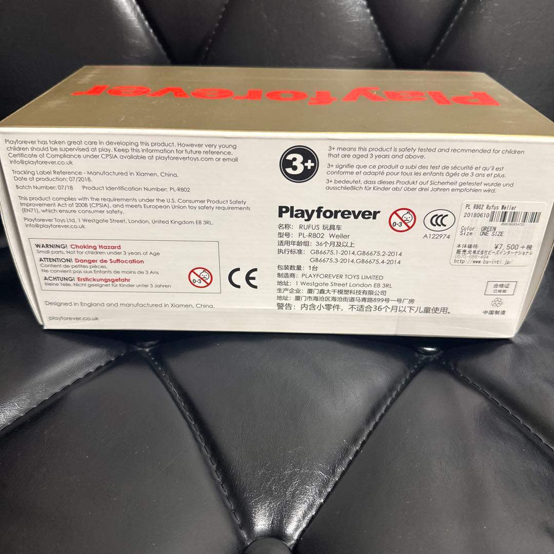 playforever PL R802 Rufus Weller ミニカー
