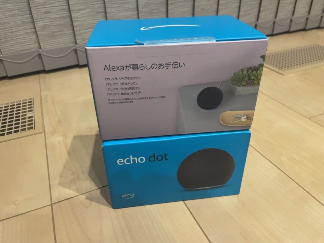 新品　EchoDot 第4世代 黒2個セット　エコードット　ブラック　チャコール