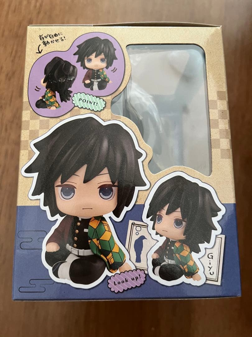 るかっぷ　鬼滅の刃　冨岡義勇