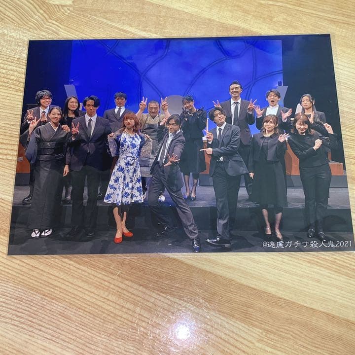 松島勇之介　ブロマイドセット