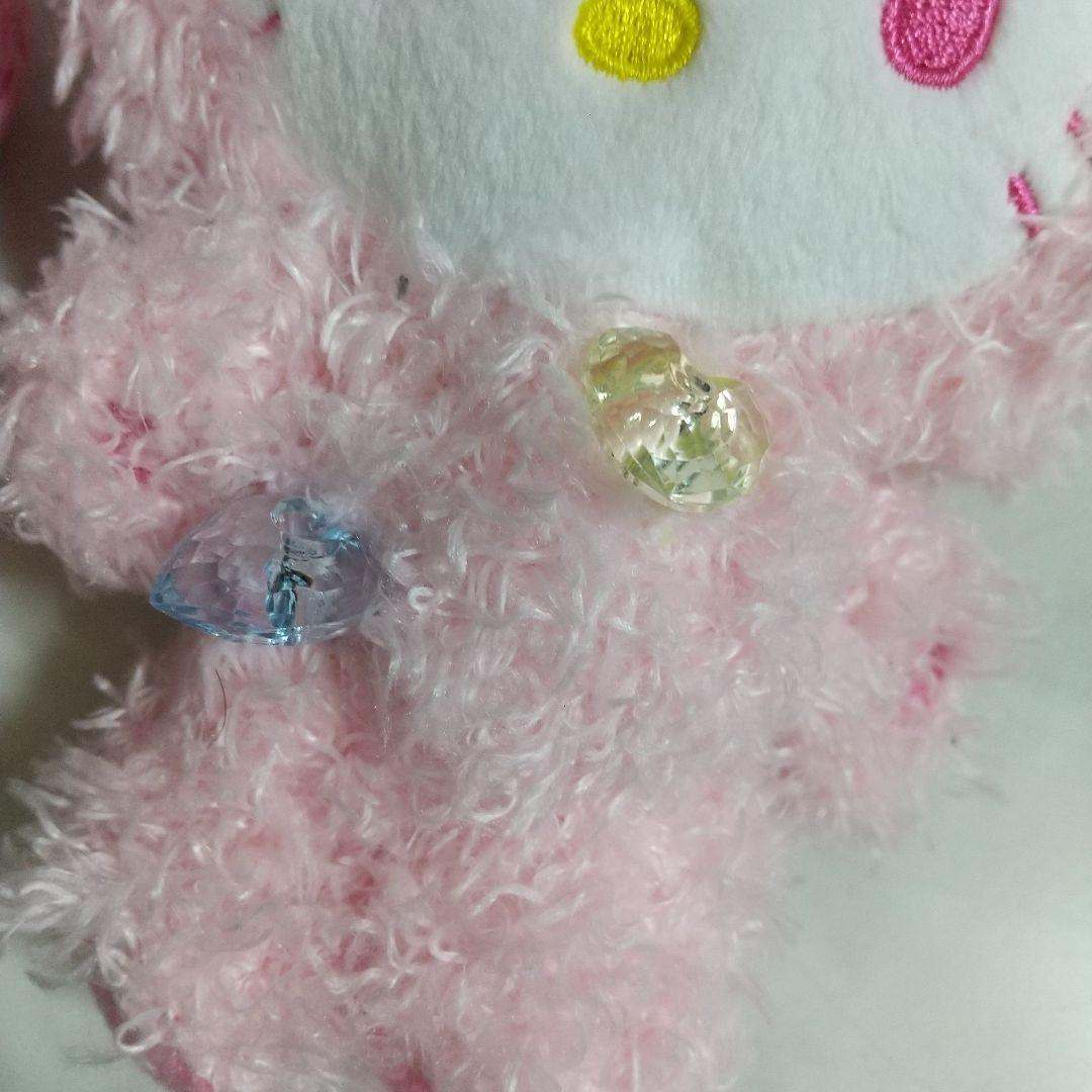 ハローキティ　うさぎ　ぬいぐるみ　セット