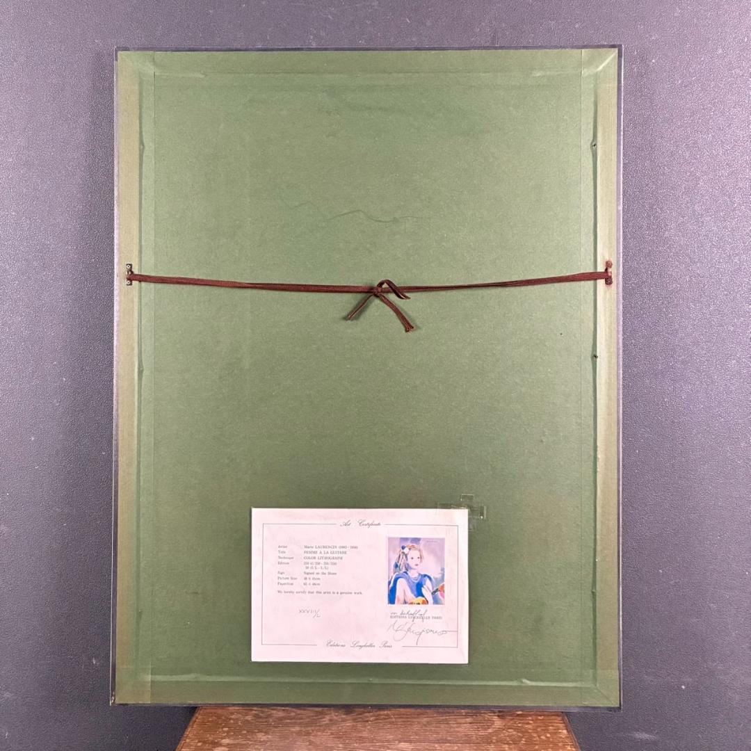 マリー・ローランサン「ギターを持つ乙女」リトグラフ 作品保証書有 フランス