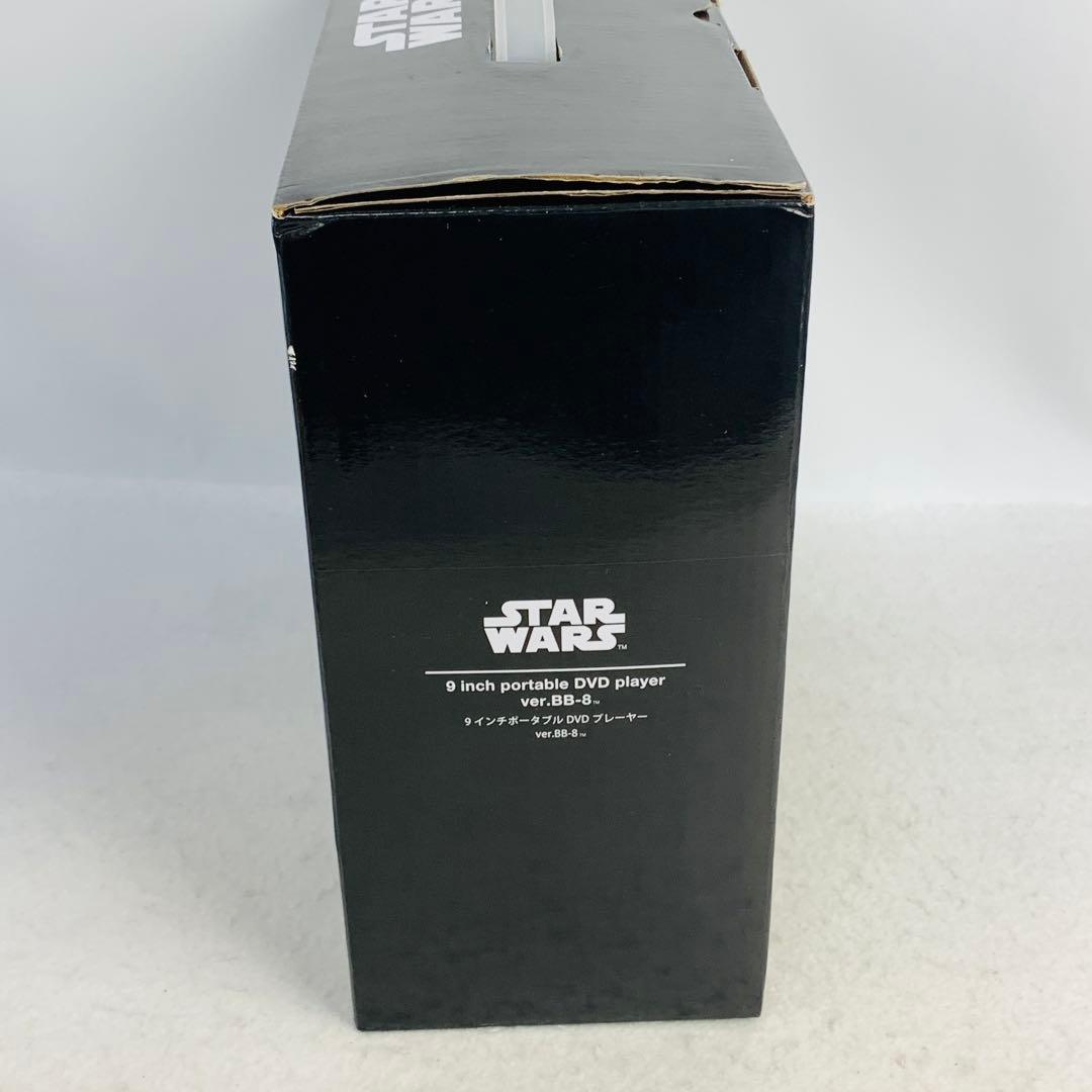 スターウォーズ 9インチポータブルDVDプレーヤー PDVD-V09 SWBB8