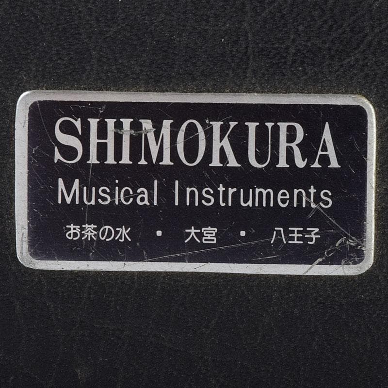 Rokutaro Nakade　中出六太郎　マンドリン　A70　M　R9222B