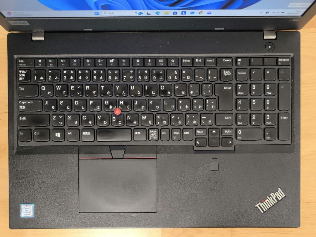 ThinkPad 15.6型 ノートパソコン│i5 第8世代・Windows11