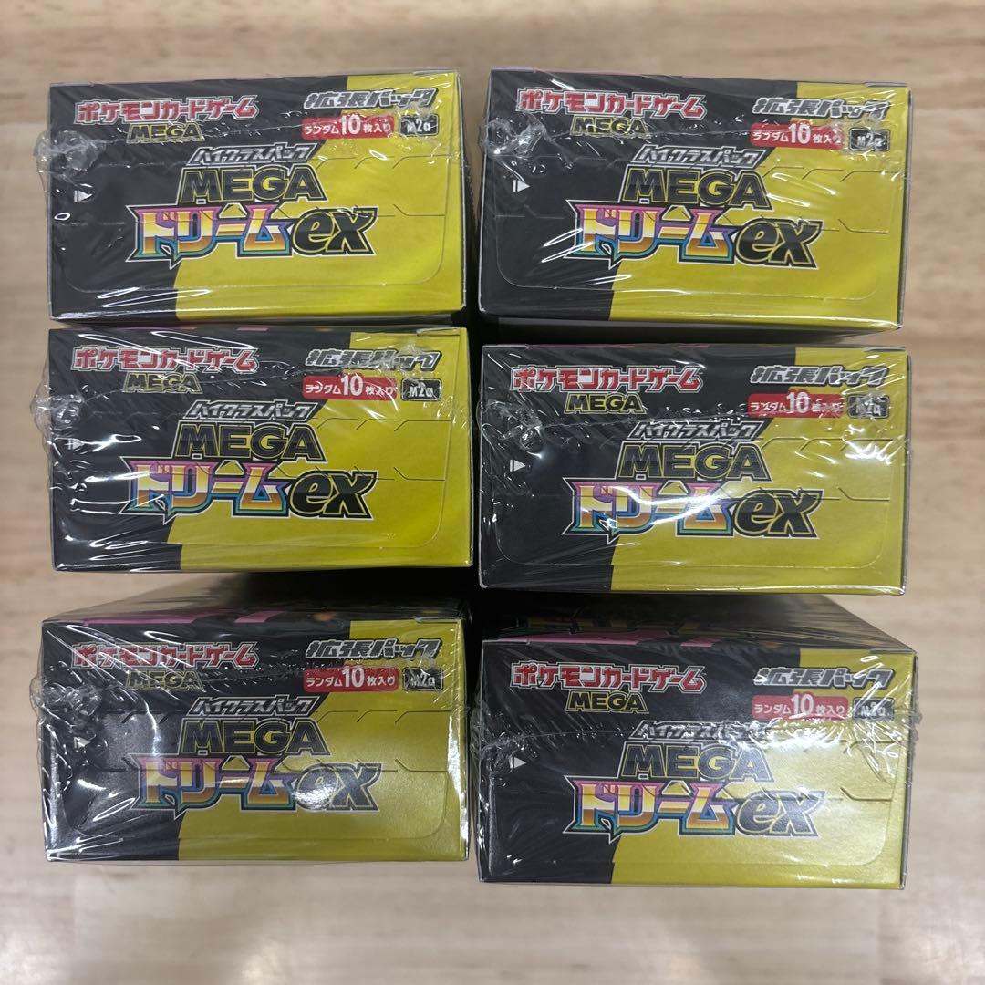 ポケモンカードゲーム MEGA ドリームEX 6箱