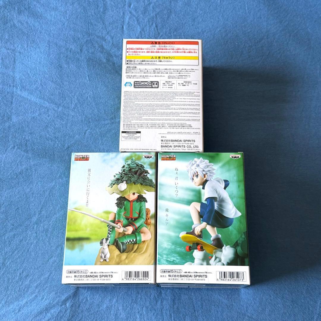 HUNTER×HUNTER Memorable Saga Special 3体