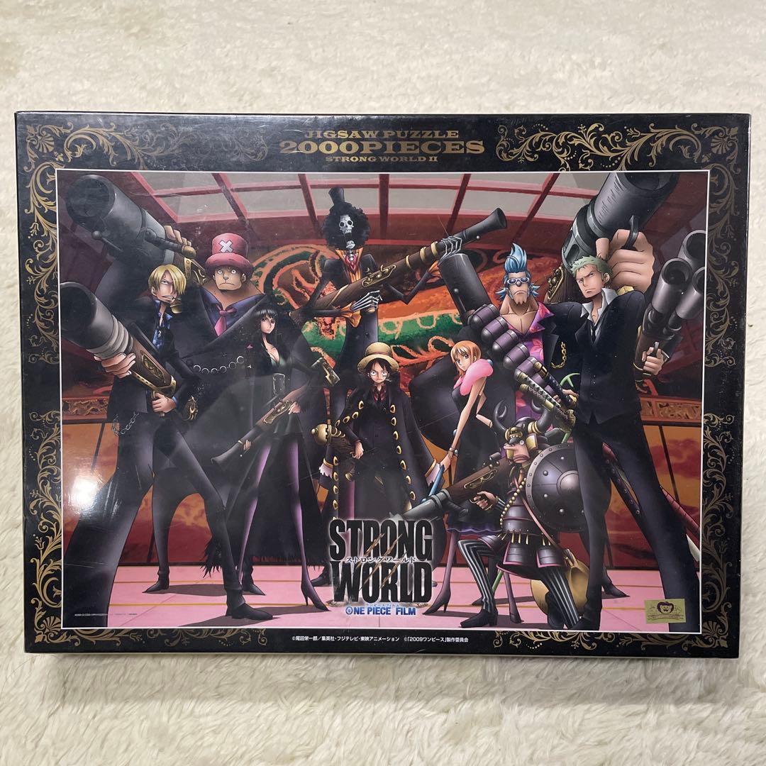 【初版】新品未開封　ワンピース　ジグソーパズル　2000ピース