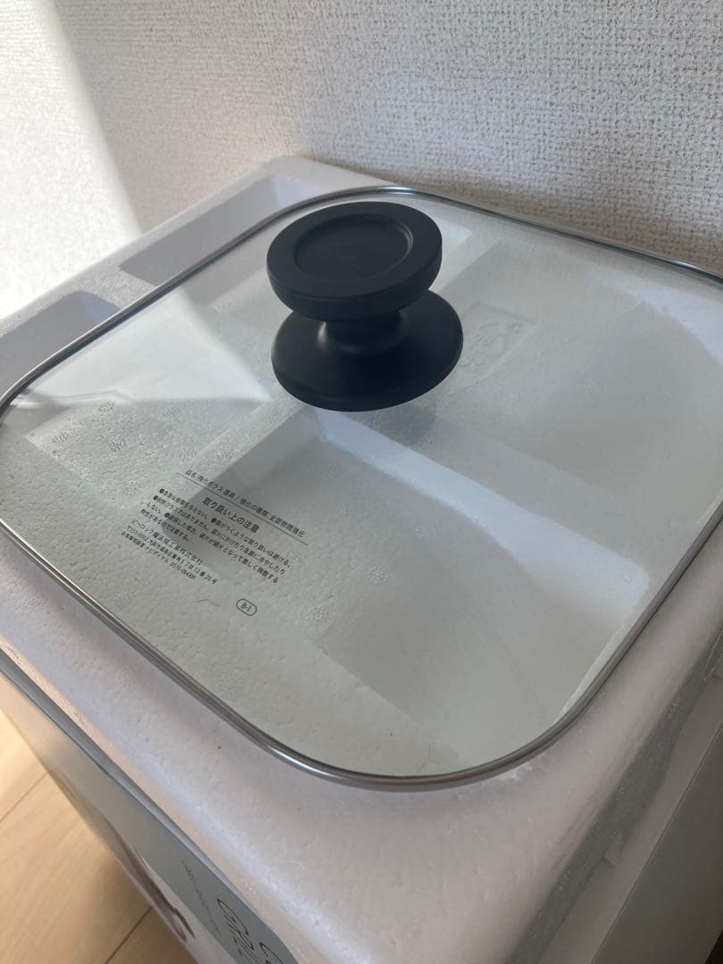 新品未使用/焼肉/お鍋/コンパクトグリル鍋