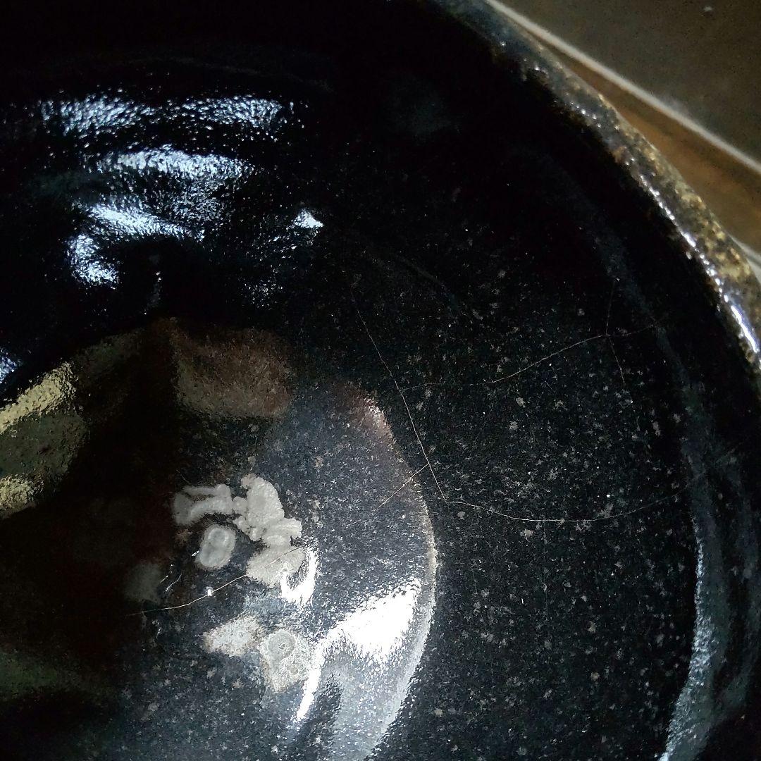 鯉江良二　引出し黒　茶碗
