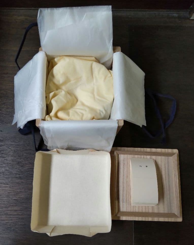 鯉江良二　引出し黒　茶碗