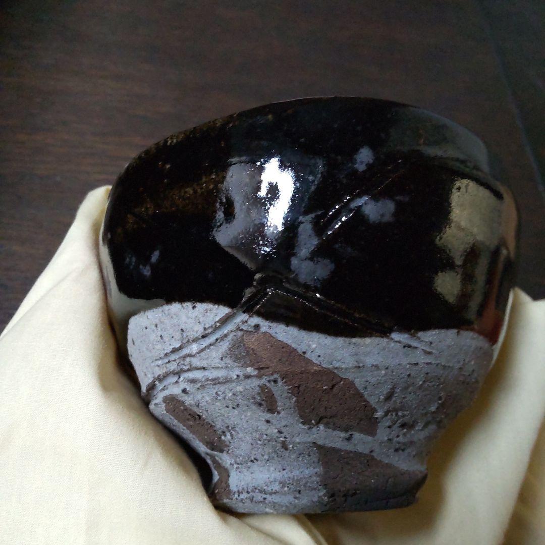 鯉江良二　引出し黒　茶碗