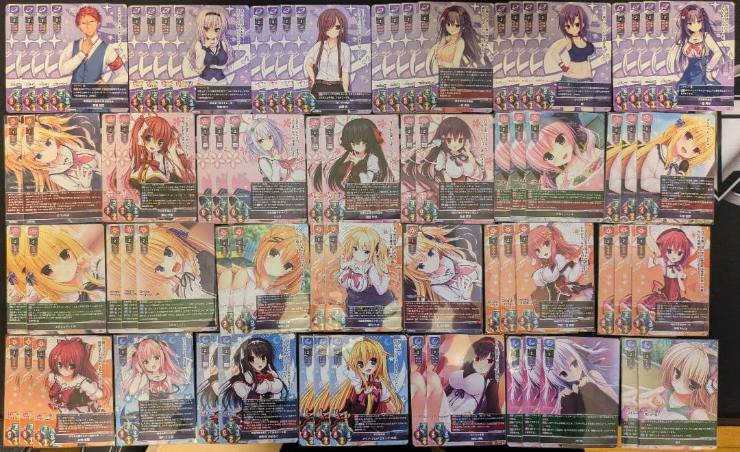 Lycee まとめ売り C.U.Rのみ