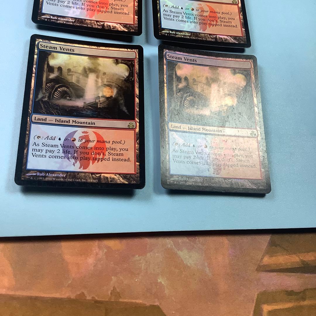 *バラ売り可* 蒸気孔/Steam Vents GPT英語foil4枚セット