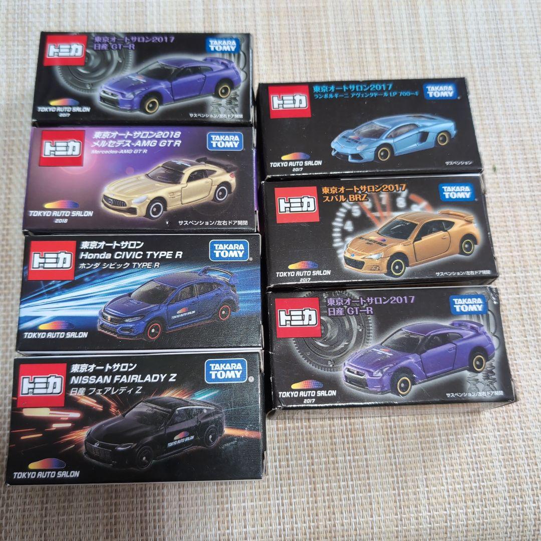 オートサロン限定トミカ 7台セット
