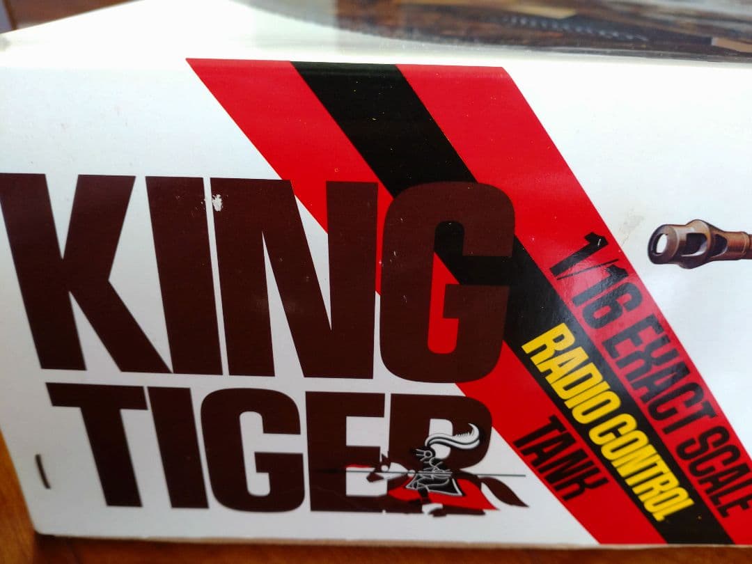 【タミヤ】新品❣ ラジオコントロールタンクシリーズ№４ キングタイガー 1/16