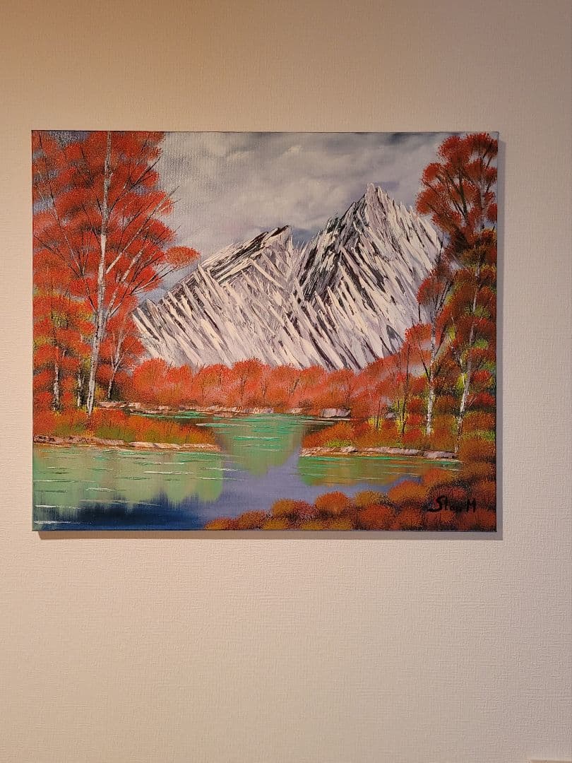 絵画 Iconic Landscape