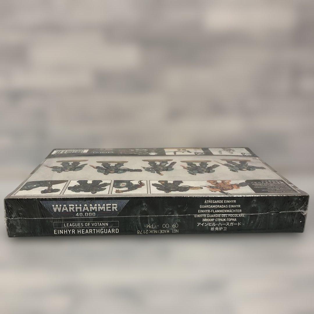 o600 アインヒル・ハースガード