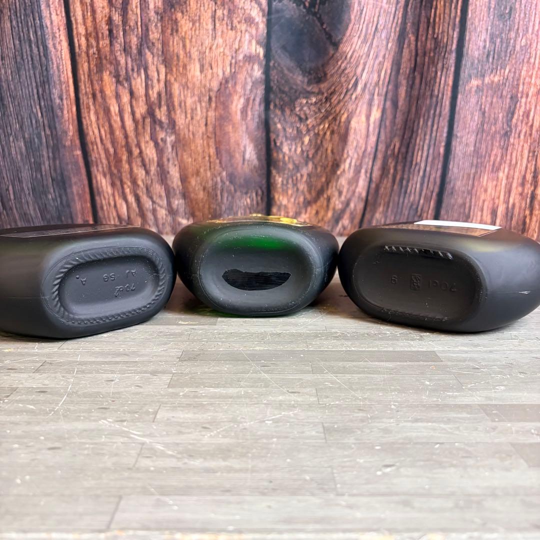 NAPOLEON ナポレオン アルマニャック ブランデー 3本セット