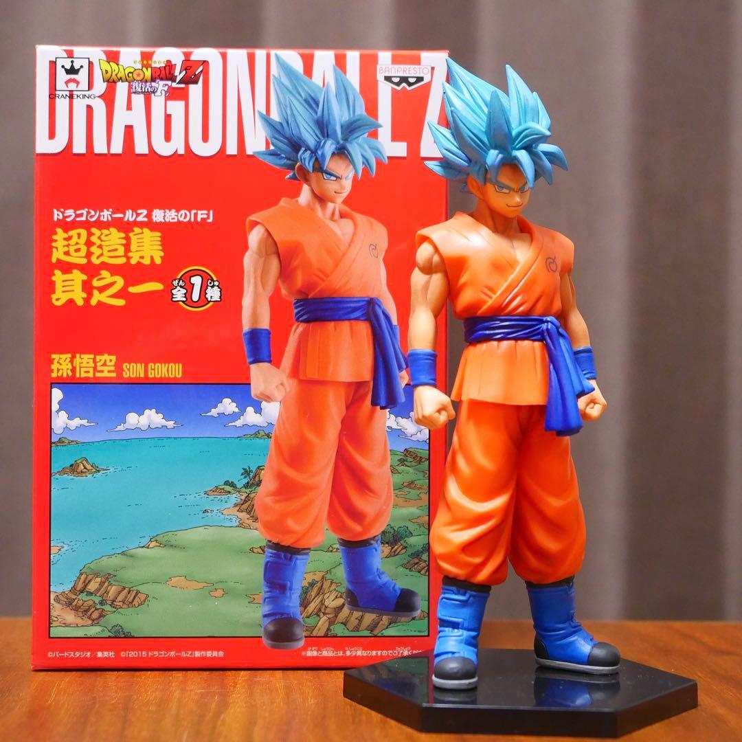 ドラゴンボール 超造集 フィギュア まとめ 開封済