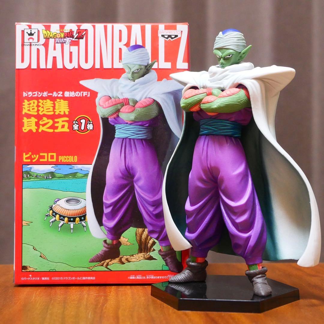 ドラゴンボール 超造集 フィギュア まとめ 開封済