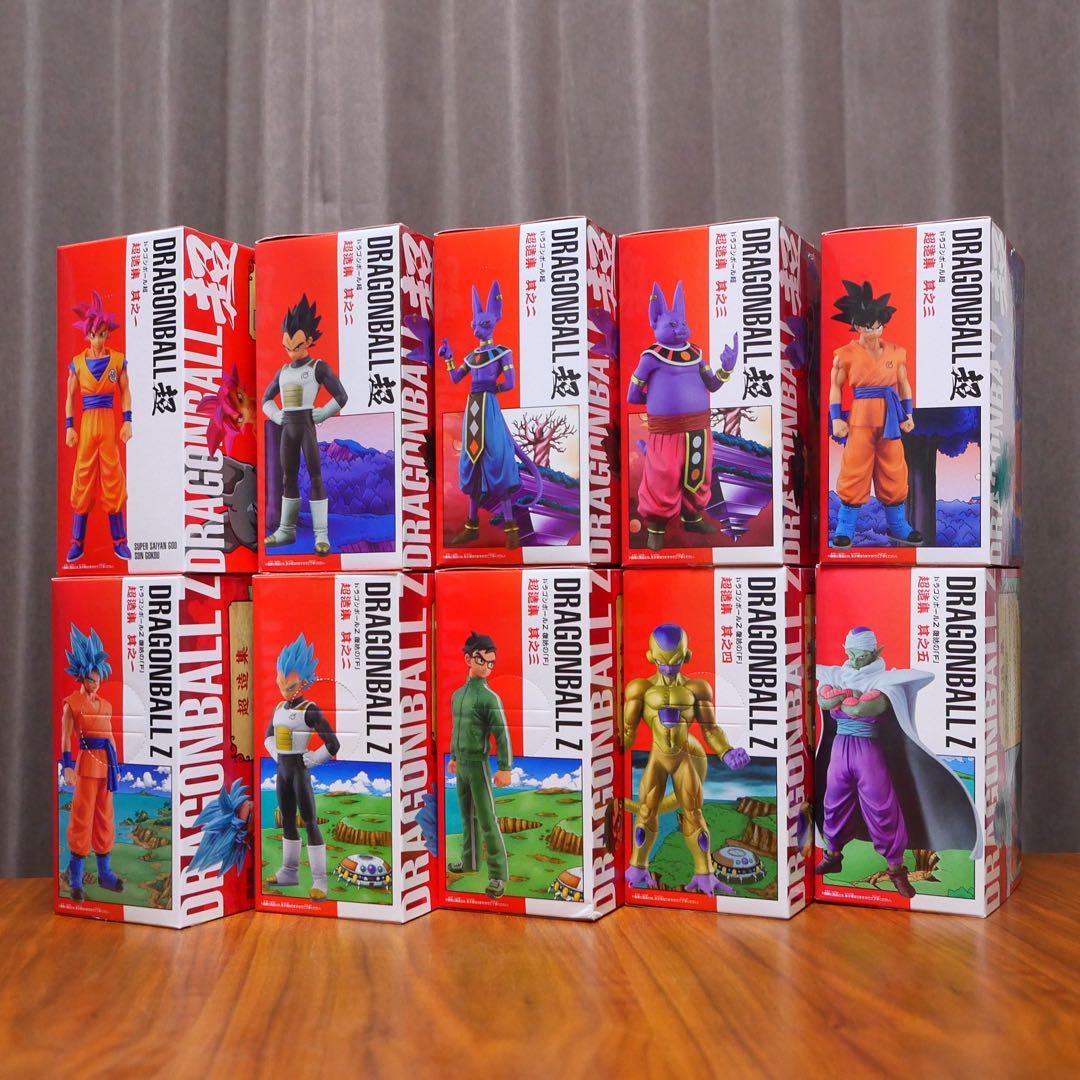 ドラゴンボール 超造集 フィギュア まとめ 開封済