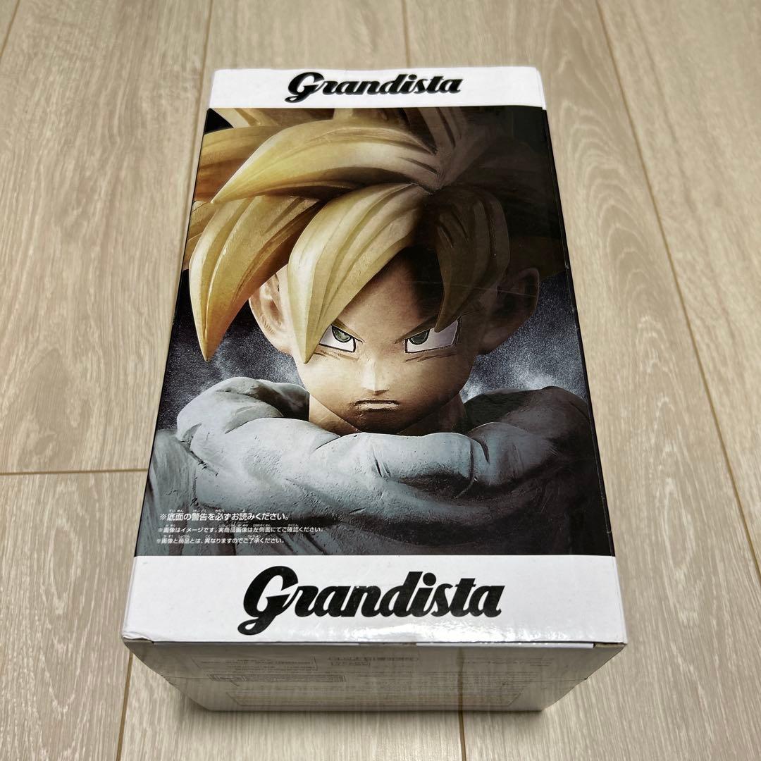 Grandista Resolution of Soldiers 孫悟飯