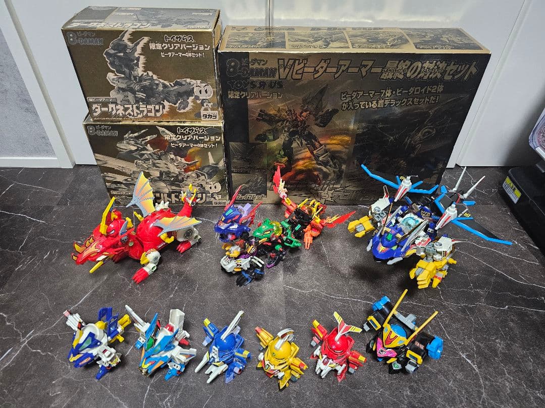 ビーダマン爆外伝　ビーダアーマー　セット