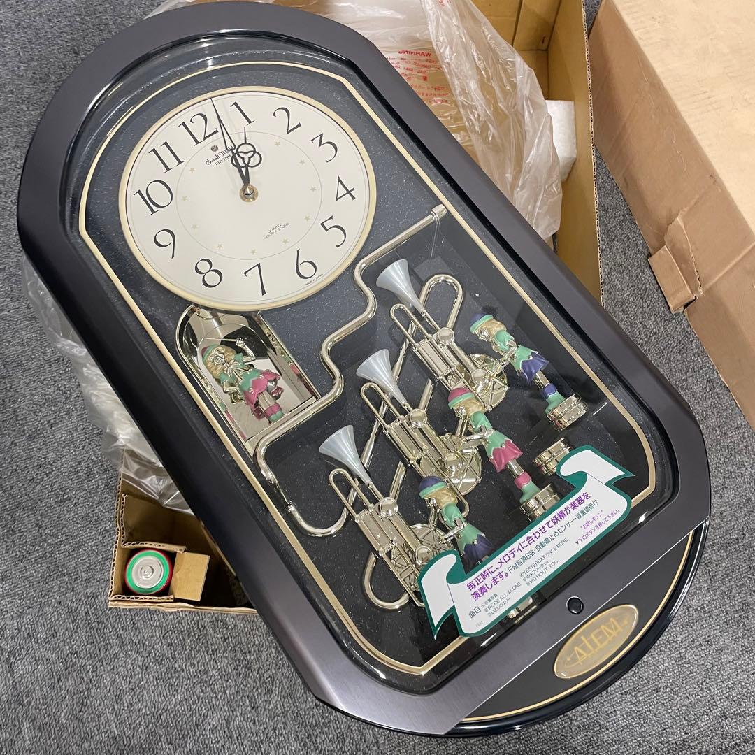 極美品 保管品 Citizen 4MH712RH スモールワールドアレムA