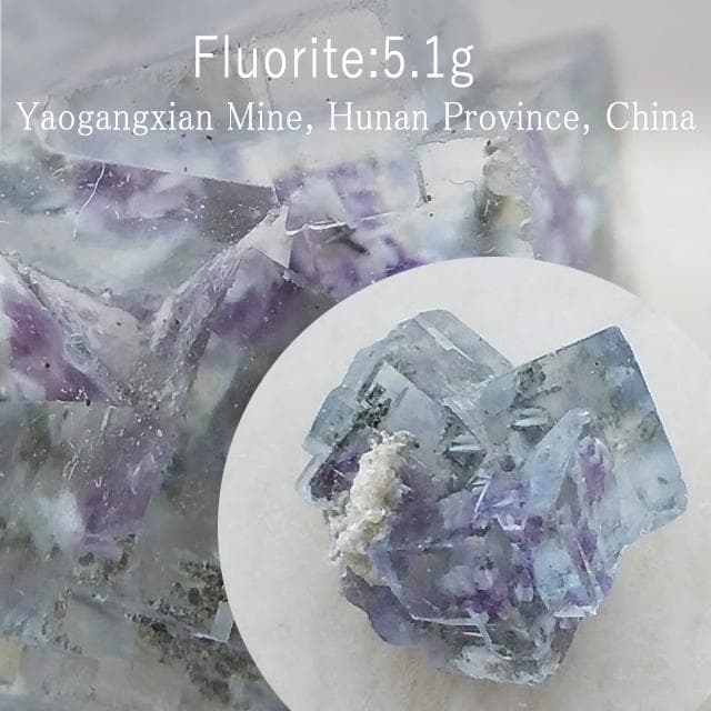 5.1g　ヤオガシャン鉱山　フローライト　鉱物標本