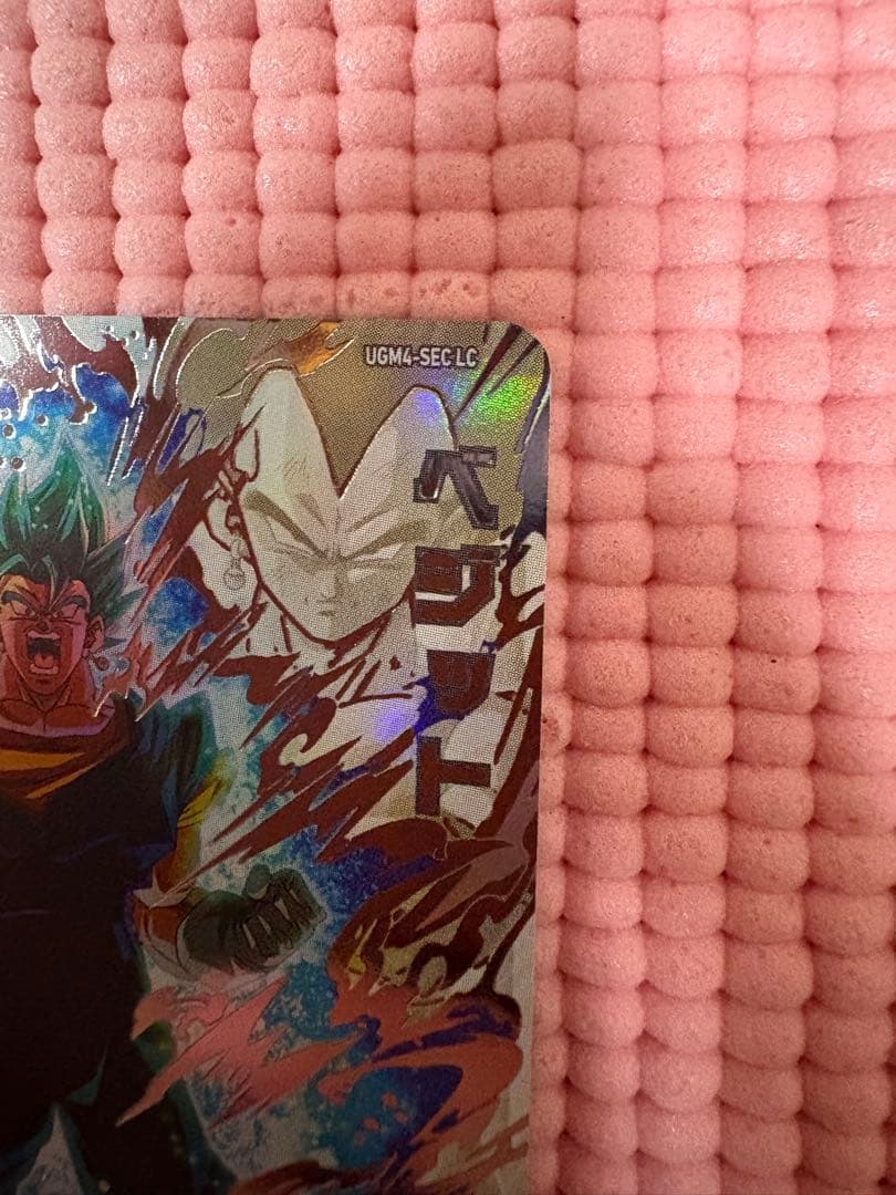 UGM4-SEC LC ベジット　美品