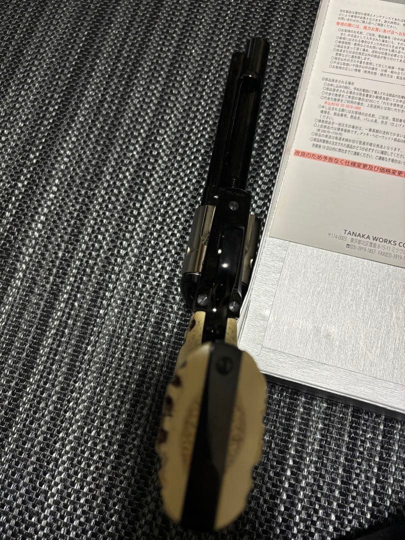 タナカ / SAA スチールジュピターフィニッシュ　カスタム