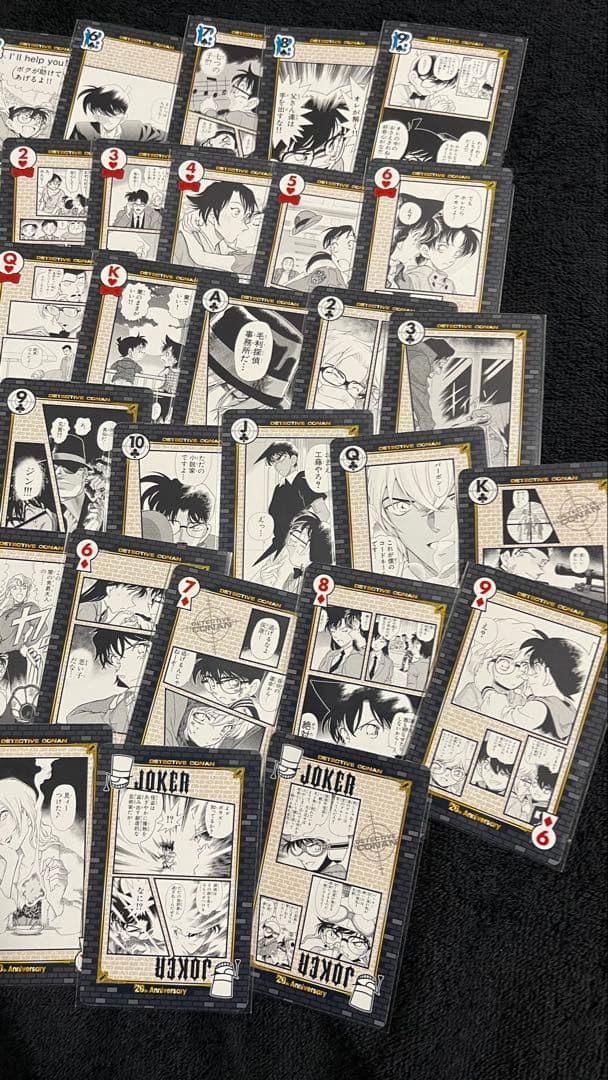 6 名探偵コナン 紙類 まとめ売り