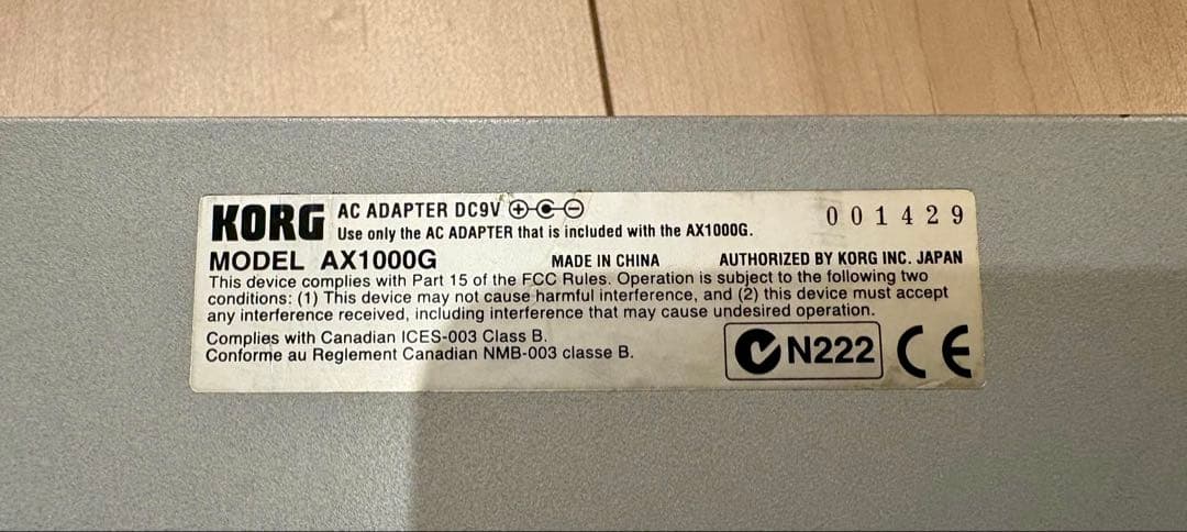 KORG TONEWORKS AX1000G ギターエフェクター