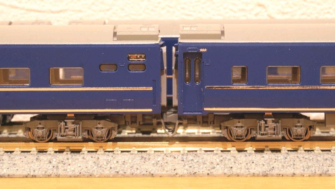 Nゲージ さようなら 特急あさかぜ フル編成セット