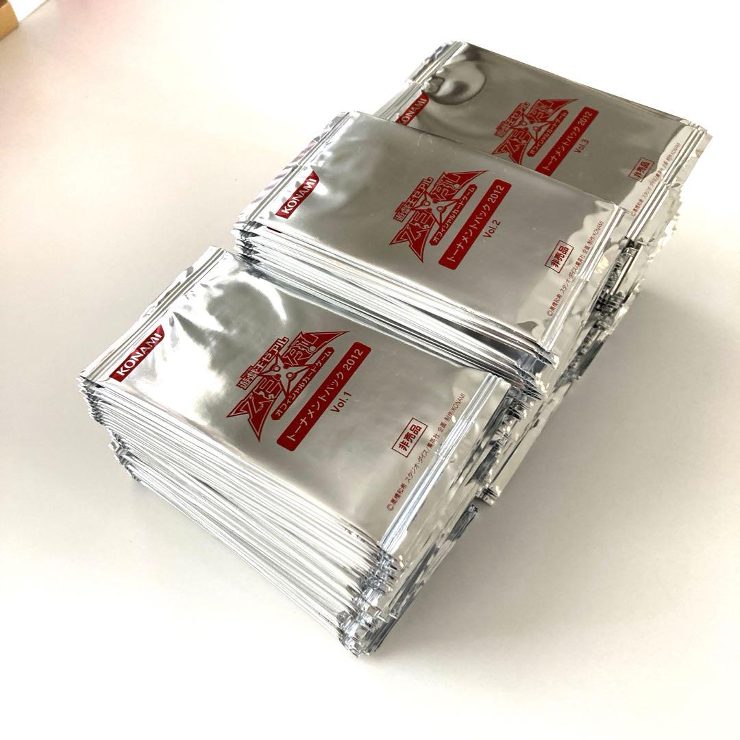 遊戯王 トーナメントパック 2012