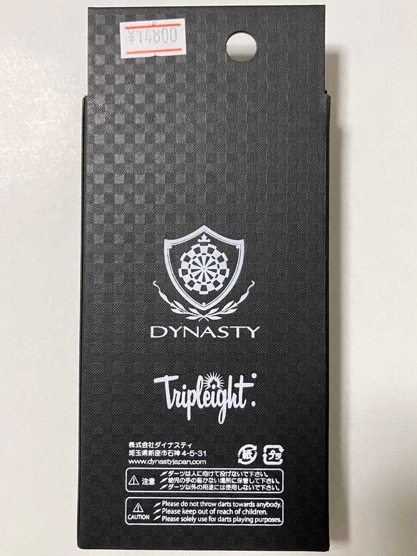 effort Period (エフォール ピリオド) 大和久明彦 ダーツバレル