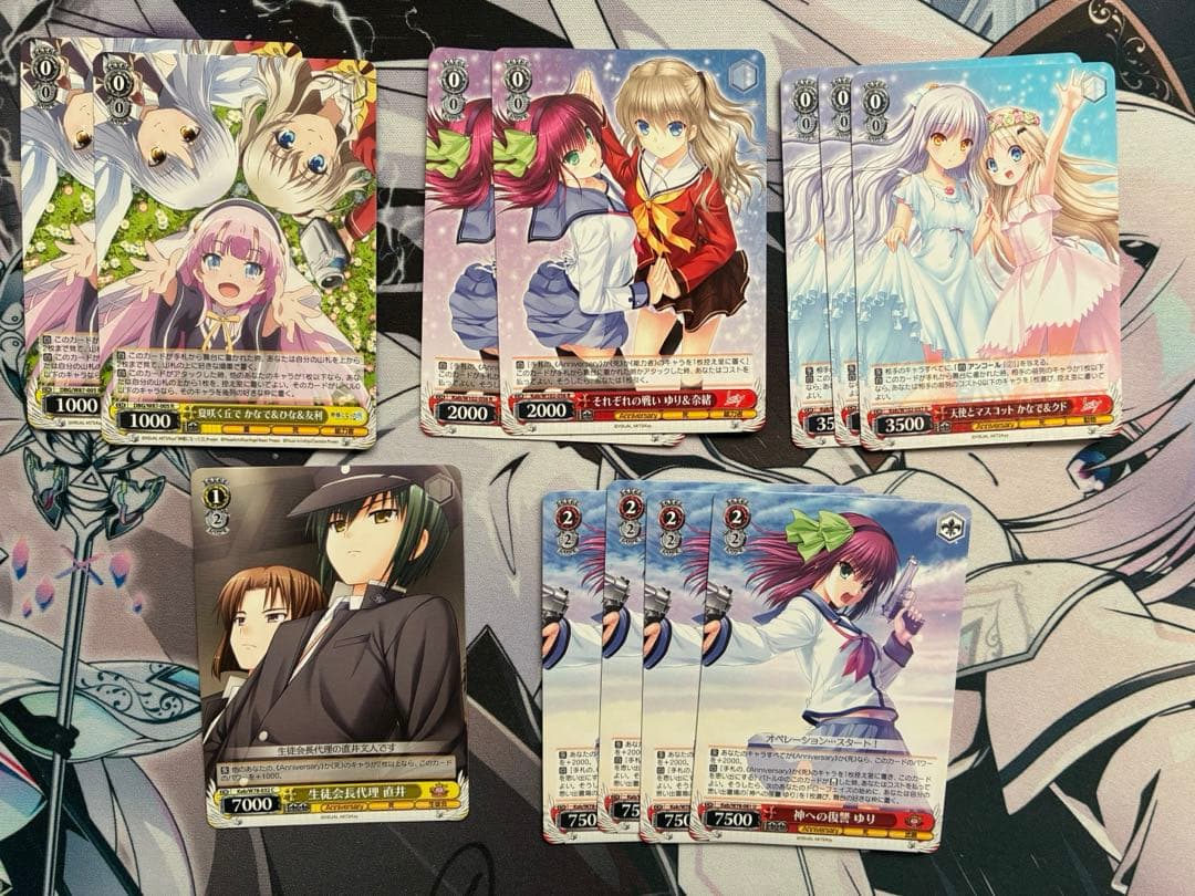 ヴァイスシュヴァルツ 扉電源AngelBeats デッキ+パーツ スリーブ付