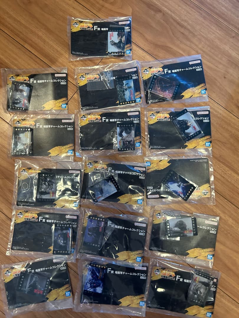 〔8月13日までの限定価格〕一番くじ ゴジラ 大怪獣列伝G A賞ラストワン賞B賞