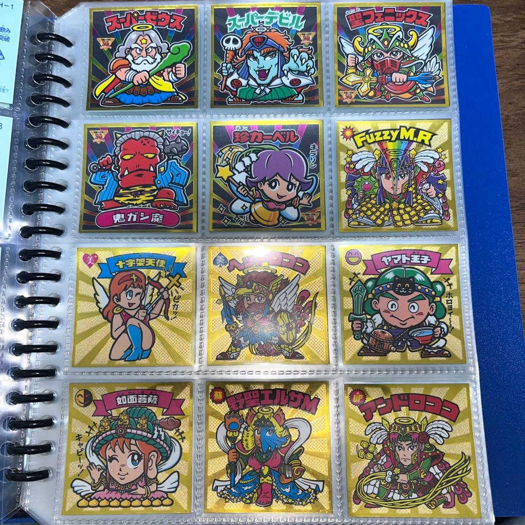 ビックリマンシール各種バラ売り⭕️