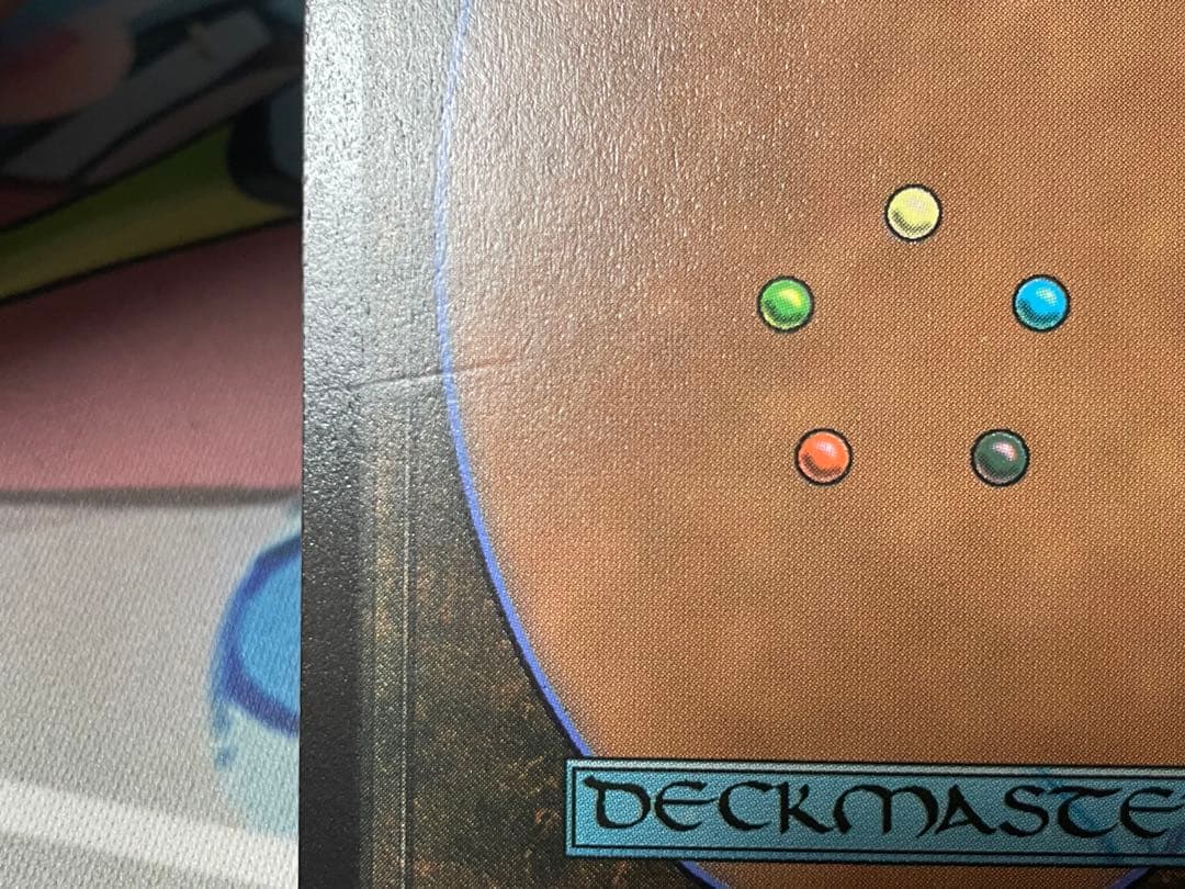 MTG 魔導の力を持つ少女、ティナ　日本語 ボーダーレス FFVI