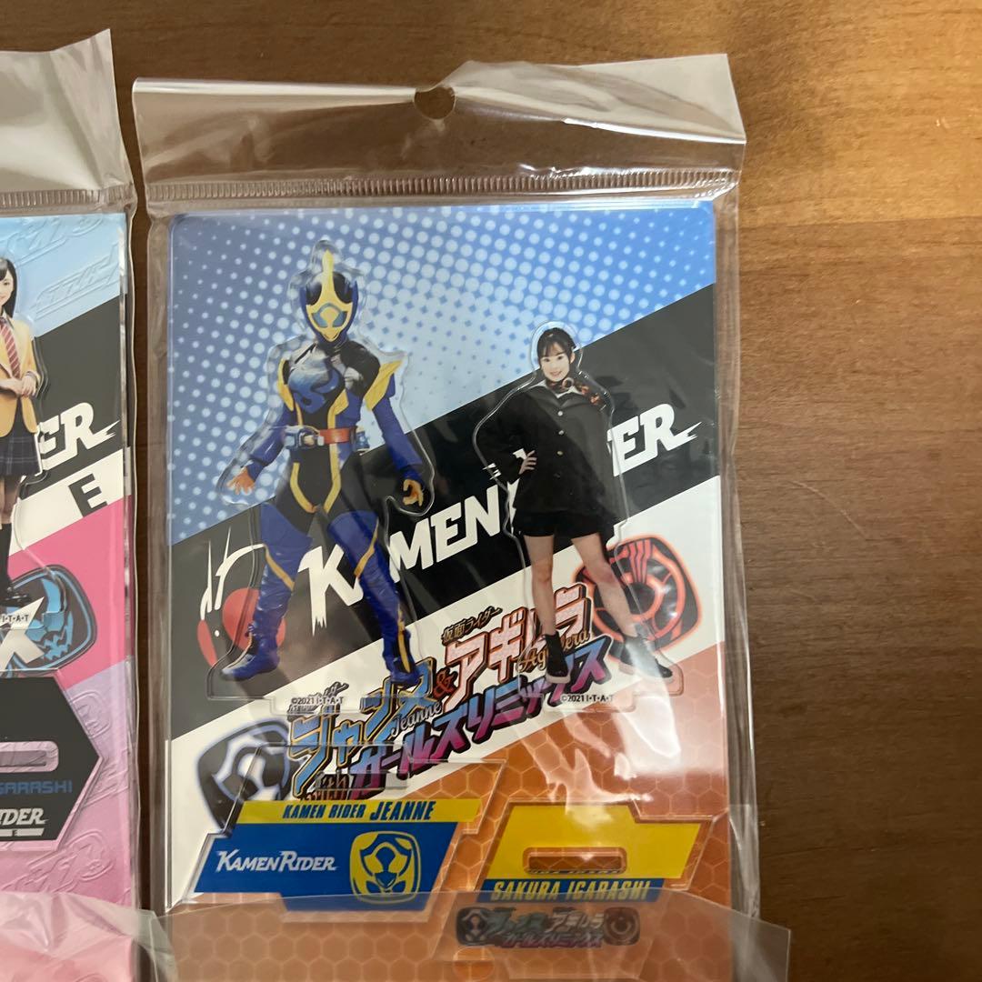 仮面ライダーリバイス　アクリルスタンド